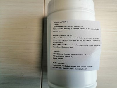 30 In Bottle Label (20.30 In Bottle)